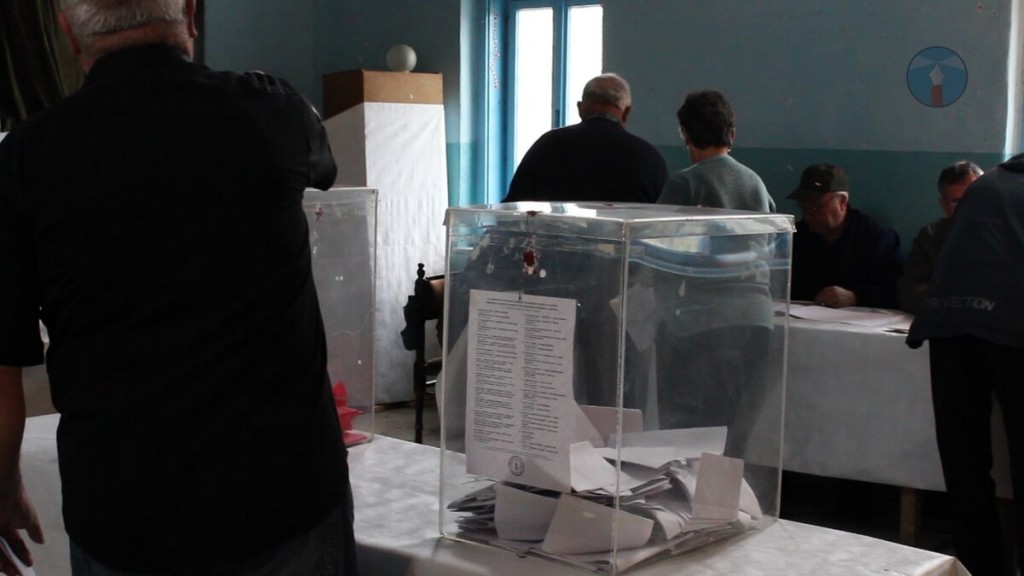 236 Izbori u Dimitrovgradu